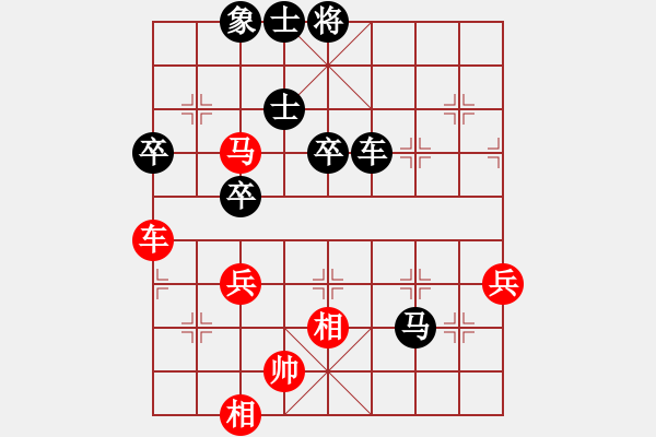 象棋棋譜圖片：以德服人(9星)-負(fù)-ceef(9星) - 步數(shù)：110 