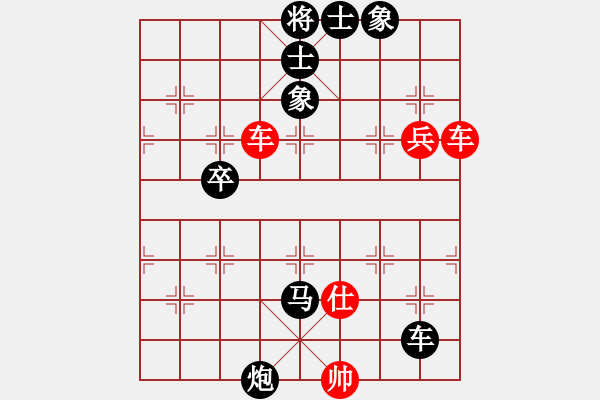 象棋棋譜圖片：圣誕老老人(日帥)-負(fù)-帶狗的道士(月將) - 步數(shù)：100 