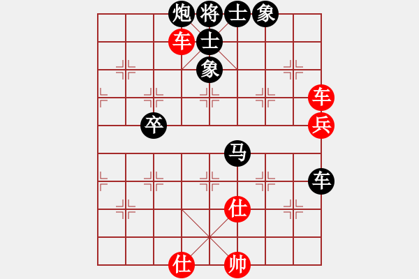 象棋棋譜圖片：圣誕老老人(日帥)-負(fù)-帶狗的道士(月將) - 步數(shù)：90 