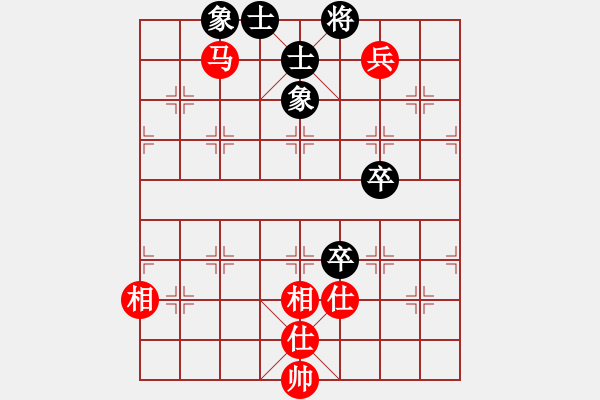 象棋棋譜圖片：無眠 和 紫薇花對紫微郎 - 步數(shù)：100 