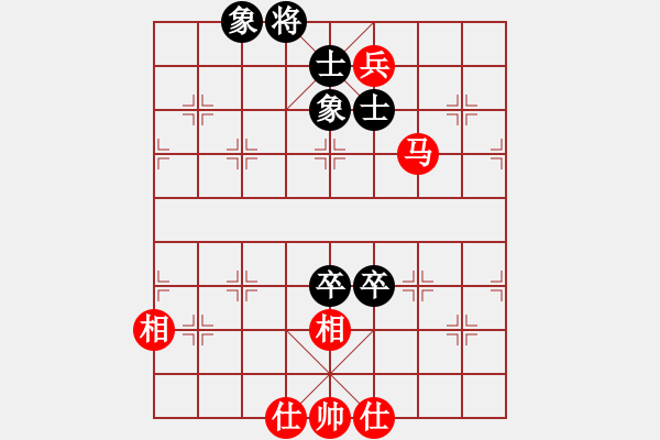 象棋棋譜圖片：無眠 和 紫薇花對紫微郎 - 步數(shù)：120 