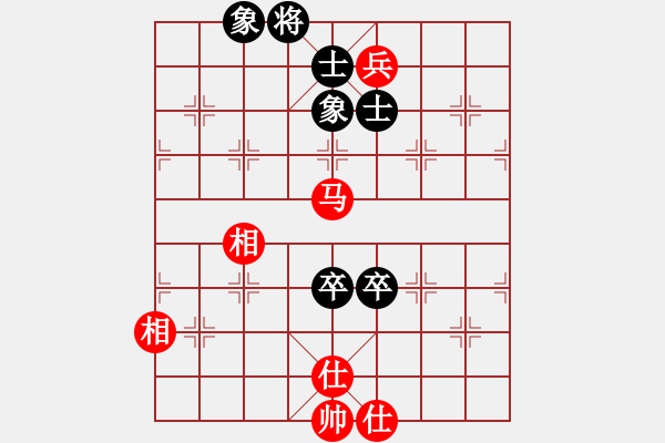 象棋棋譜圖片：無眠 和 紫薇花對紫微郎 - 步數(shù)：125 