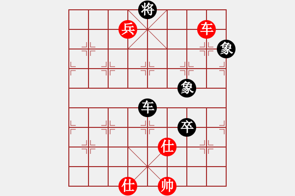 象棋棋譜圖片：美國大選(1段)-勝-荊州神州行(5段) - 步數(shù)：109 