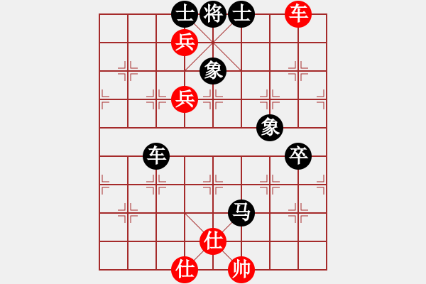 象棋棋譜圖片：美國大選(1段)-勝-荊州神州行(5段) - 步數(shù)：90 