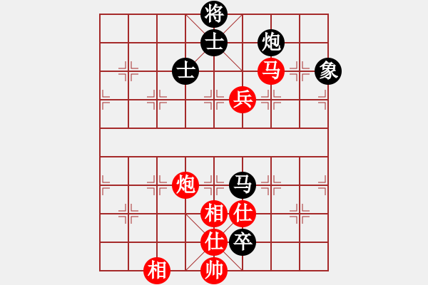 象棋棋譜圖片：A42凄絕的美勝今生 - 步數(shù)：120 