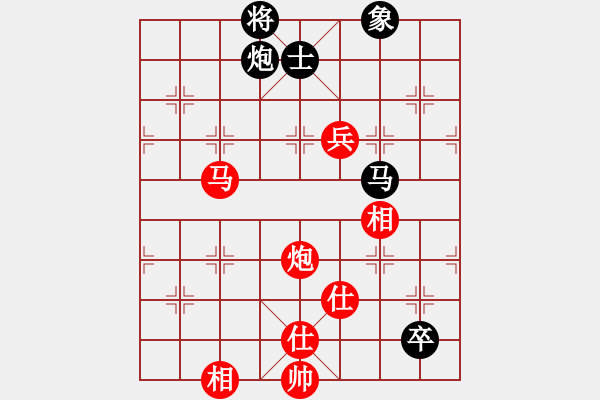 象棋棋譜圖片：A42凄絕的美勝今生 - 步數(shù)：140 