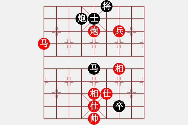 象棋棋譜圖片：A42凄絕的美勝今生 - 步數(shù)：150 