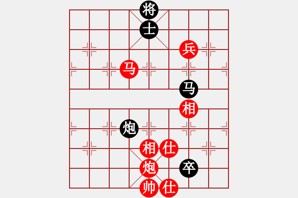 象棋棋譜圖片：A42凄絕的美勝今生 - 步數(shù)：170 