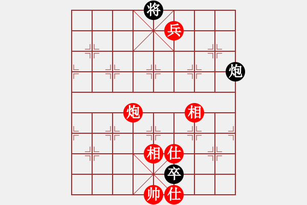 象棋棋譜圖片：A42凄絕的美勝今生 - 步數(shù)：180 