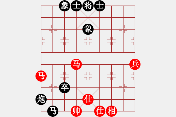 象棋棋譜圖片：中寶杯9 - 步數(shù)：110 