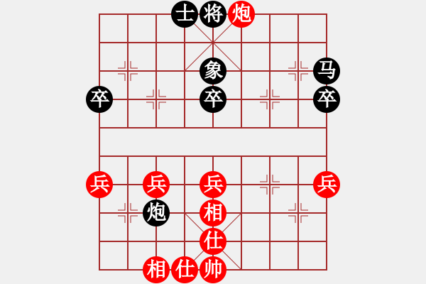 象棋棋譜圖片：第9輪 甘肅 王維杰（先負(fù)）甘肅 陶世全 - 步數(shù)：60 