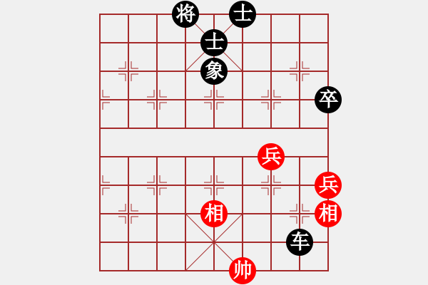 象棋棋譜圖片：2013大師網(wǎng)網(wǎng)名爭霸賽第2輪： piaye 先負 特大棋隊1號 - 步數(shù)：100 