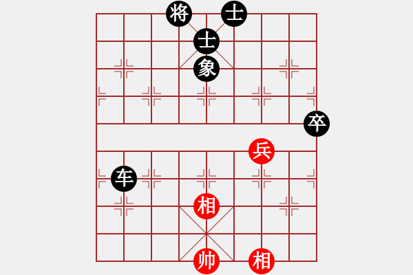 象棋棋譜圖片：2013大師網(wǎng)網(wǎng)名爭霸賽第2輪： piaye 先負 特大棋隊1號 - 步數(shù)：110 