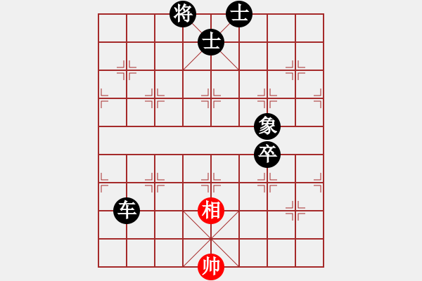 象棋棋譜圖片：2013大師網(wǎng)網(wǎng)名爭霸賽第2輪： piaye 先負 特大棋隊1號 - 步數(shù)：120 