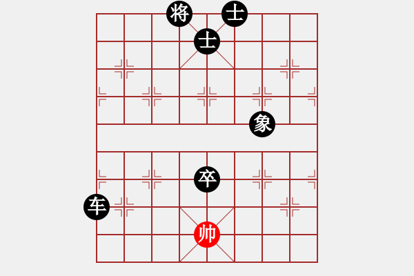 象棋棋譜圖片：2013大師網(wǎng)網(wǎng)名爭霸賽第2輪： piaye 先負 特大棋隊1號 - 步數(shù)：130 