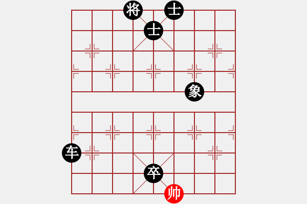 象棋棋譜圖片：2013大師網(wǎng)網(wǎng)名爭霸賽第2輪： piaye 先負 特大棋隊1號 - 步數(shù)：134 