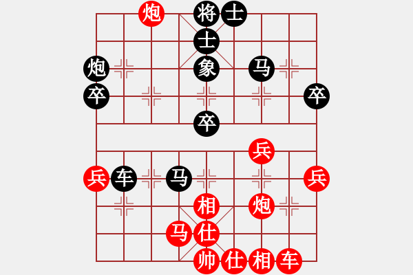 象棋棋譜圖片：2013大師網(wǎng)網(wǎng)名爭霸賽第2輪： piaye 先負 特大棋隊1號 - 步數(shù)：40 