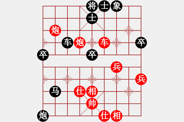 象棋棋譜圖片：2013大師網(wǎng)網(wǎng)名爭霸賽第2輪： piaye 先負 特大棋隊1號 - 步數(shù)：60 