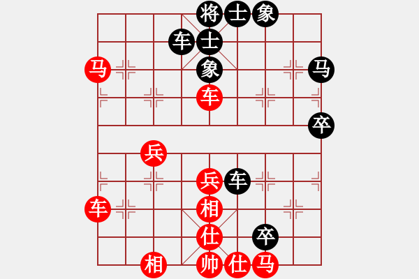 象棋棋譜圖片：168對布衣.pgn - 步數(shù)：50 