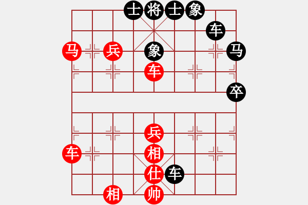 象棋棋譜圖片：168對布衣.pgn - 步數(shù)：60 