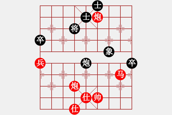 象棋棋譜圖片：2011年北京市五芳迎春杯象棋賽 北京 賈俊 紅先勝 北京 張連海 - 步數(shù)：100 