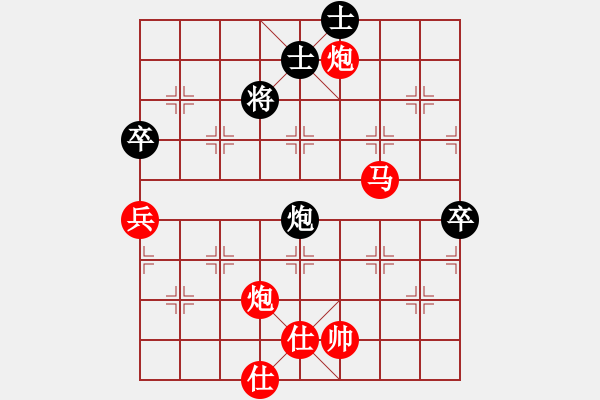 象棋棋譜圖片：2011年北京市五芳迎春杯象棋賽 北京 賈俊 紅先勝 北京 張連海 - 步數(shù)：101 