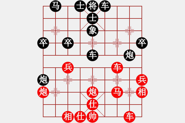 象棋棋谱图片：张旭先和赵月（盲棋表演） - 步数：50 