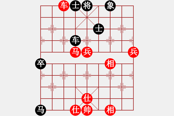 象棋棋譜圖片：冰魄寒光劍(日帥)-勝-臥春(9段) - 步數(shù)：100 