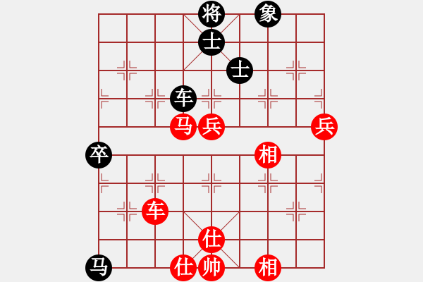 象棋棋譜圖片：冰魄寒光劍(日帥)-勝-臥春(9段) - 步數(shù)：110 