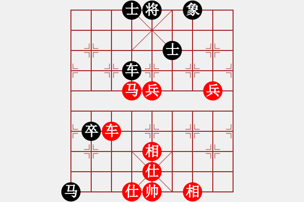 象棋棋譜圖片：冰魄寒光劍(日帥)-勝-臥春(9段) - 步數(shù)：120 