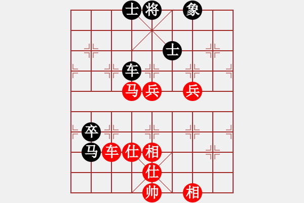 象棋棋譜圖片：冰魄寒光劍(日帥)-勝-臥春(9段) - 步數(shù)：130 