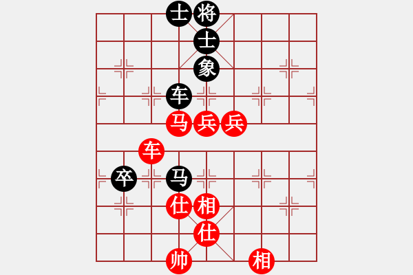 象棋棋譜圖片：冰魄寒光劍(日帥)-勝-臥春(9段) - 步數(shù)：140 