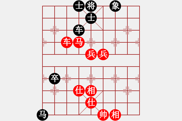 象棋棋譜圖片：冰魄寒光劍(日帥)-勝-臥春(9段) - 步數(shù)：160 