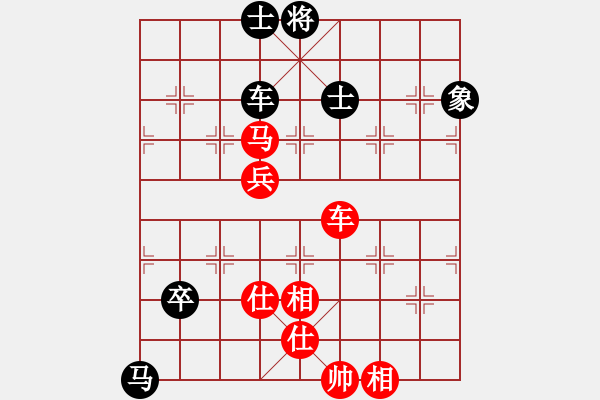 象棋棋譜圖片：冰魄寒光劍(日帥)-勝-臥春(9段) - 步數(shù)：170 