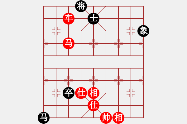 象棋棋譜圖片：冰魄寒光劍(日帥)-勝-臥春(9段) - 步數(shù)：190 