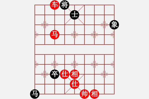 象棋棋譜圖片：冰魄寒光劍(日帥)-勝-臥春(9段) - 步數(shù)：191 