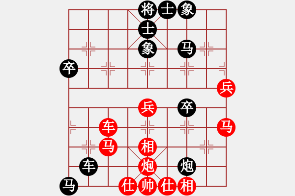 象棋棋譜圖片：冰魄寒光劍(日帥)-勝-臥春(9段) - 步數(shù)：60 