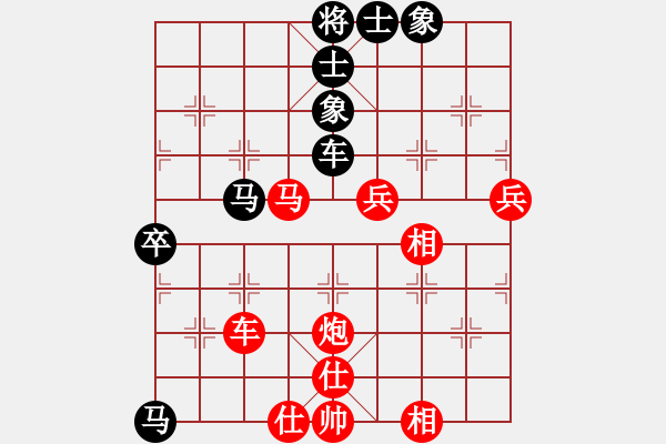 象棋棋譜圖片：冰魄寒光劍(日帥)-勝-臥春(9段) - 步數(shù)：90 