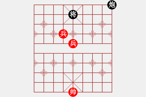 象棋棋譜圖片：雙高兵例勝單炮 - 步數(shù)：0 