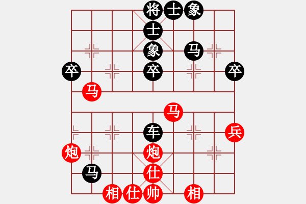 象棋棋譜圖片：隴中第一劍(3段)-負(fù)-佛祖微笑(6段) - 步數(shù)：50 