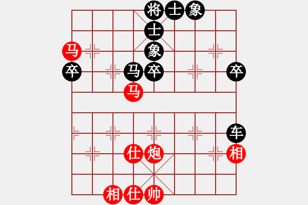 象棋棋譜圖片：隴中第一劍(3段)-負(fù)-佛祖微笑(6段) - 步數(shù)：60 