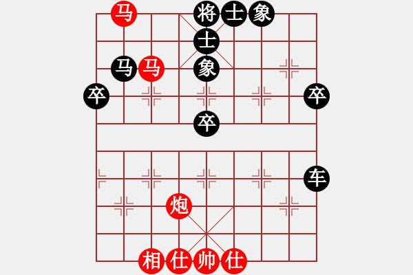 象棋棋譜圖片：隴中第一劍(3段)-負(fù)-佛祖微笑(6段) - 步數(shù)：70 