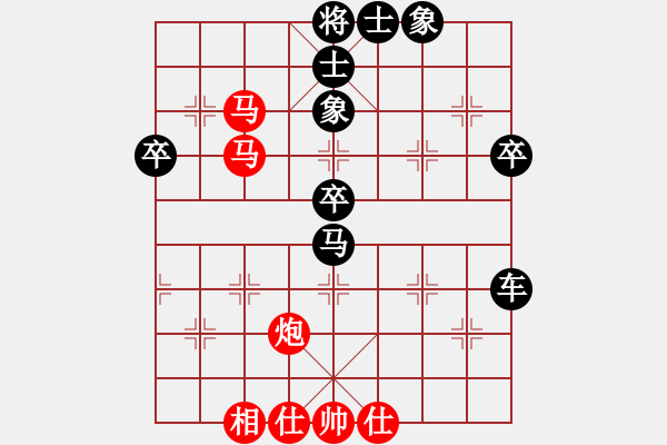 象棋棋譜圖片：隴中第一劍(3段)-負(fù)-佛祖微笑(6段) - 步數(shù)：74 