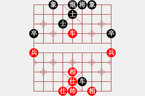 象棋棋譜圖片：《廣州棋壇六十年史7》第二十九回香港冠軍級棋手互為雄長第137局何醒武先負(fù)曹悅強(qiáng) - 步數(shù)：110 