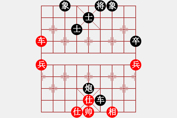 象棋棋譜圖片：《廣州棋壇六十年史7》第二十九回香港冠軍級棋手互為雄長第137局何醒武先負(fù)曹悅強(qiáng) - 步數(shù)：112 