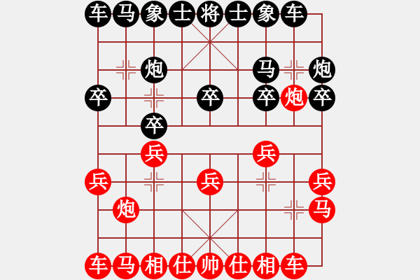 象棋棋谱图片：上海 胡荣华 和 广东 吕钦 - 步数：10 