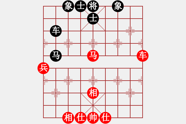 象棋棋譜圖片：炎上(9段)-和-全麥牌啤酒(月將) - 步數(shù)：100 