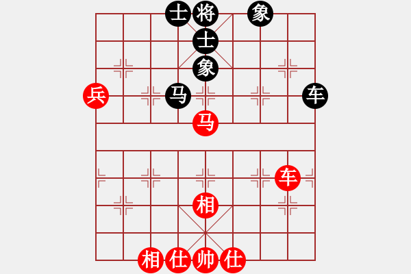 象棋棋譜圖片：炎上(9段)-和-全麥牌啤酒(月將) - 步數(shù)：110 