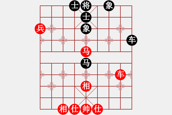 象棋棋譜圖片：炎上(9段)-和-全麥牌啤酒(月將) - 步數(shù)：112 