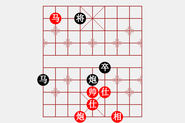象棋棋谱图片：张健（红先和）张桐瑞.XQF - 步数：140 
